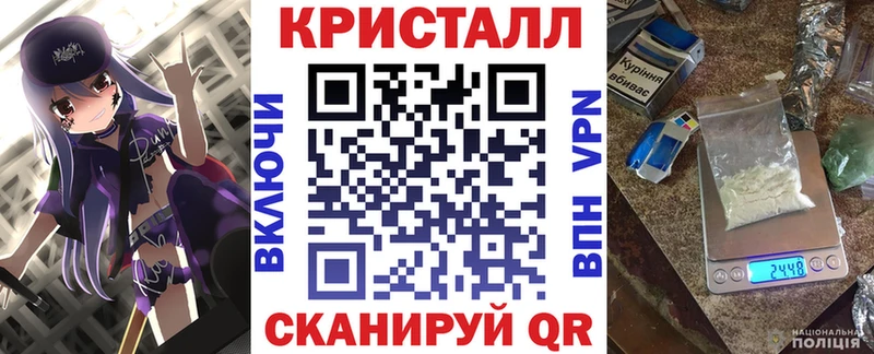 даркнет официальный сайт  Сорск  АМФЕТАМИН Розовый 