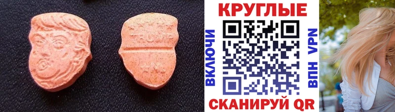где продают   даркнет состав  Экстази бентли  Сорск 