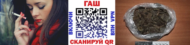 omg вход Сорск ГАШ ice o lator магазин продажи наркотиков