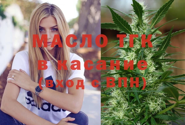 марки nbome Абдулино