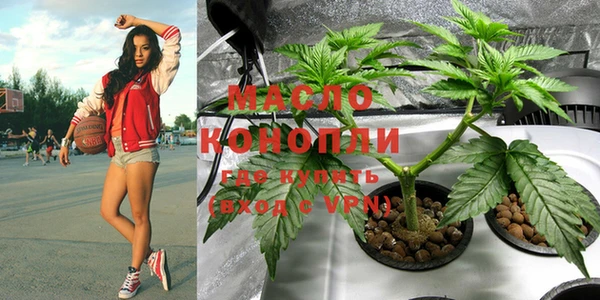 наркотики Абинск