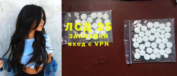наркотики Абинск