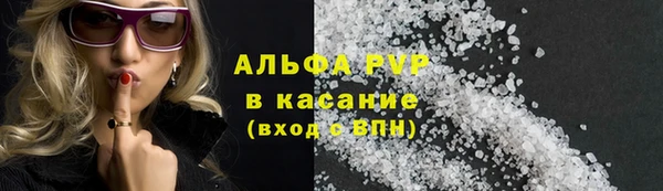 марки nbome Абдулино