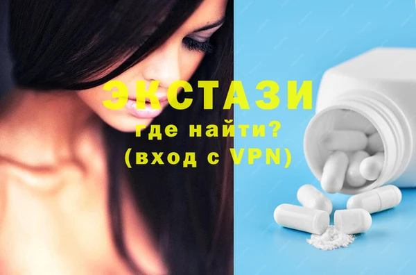 наркотики Абинск