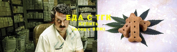 амф Абаза