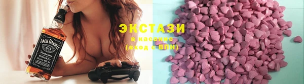 амф Абаза