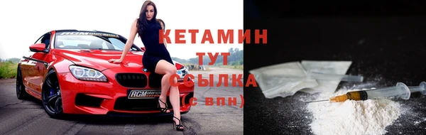 амф Абаза