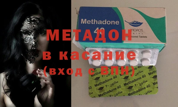 марки nbome Абдулино