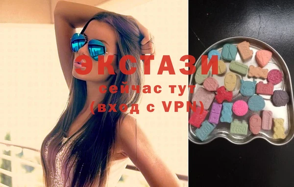 амф Абаза