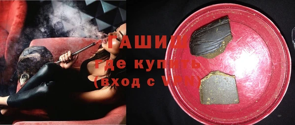наркотики Абинск