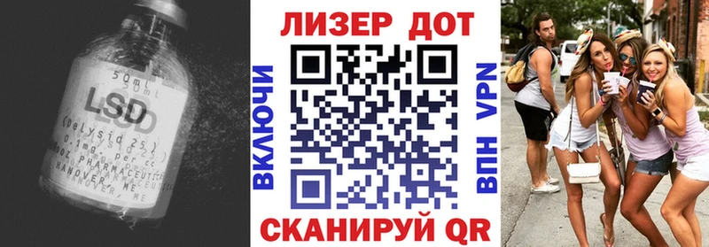 ЛСД экстази ecstasy  Сорск 